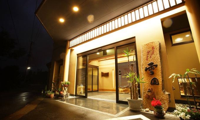 Tsunan House | Hana To Hotaru Yu No Sato Yukiguni