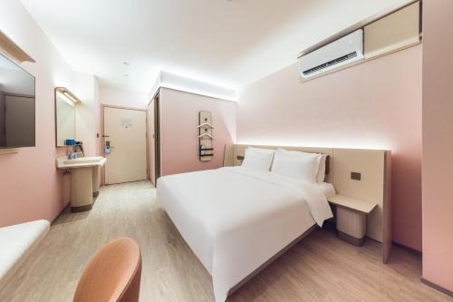Haidian Hotel | Hanting Hotel Beijing Beiqing Road Zhongguancun Eco-friendly Park