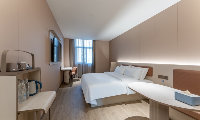Huangyan Hotel | HanTing Hotel (Taizhou Huangyan Center)