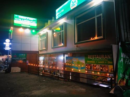 Chamoli Hotel | Harela Inn