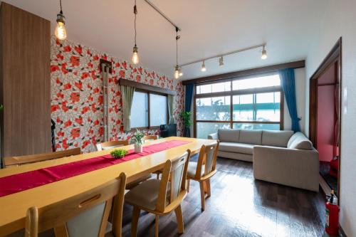 Otaru Apartment | HATSUNE