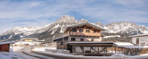 Ellmau Apartment | Haus Kathi