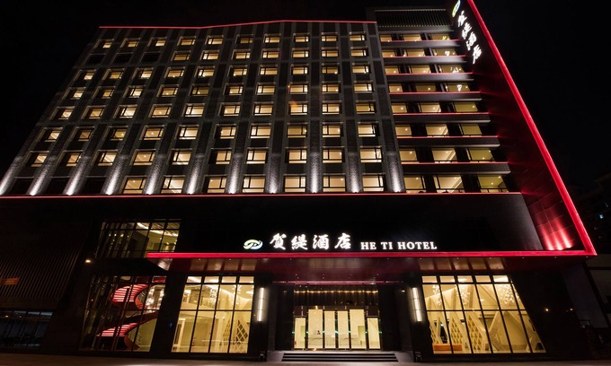 Taiping District Hotel | He Ti Hotel