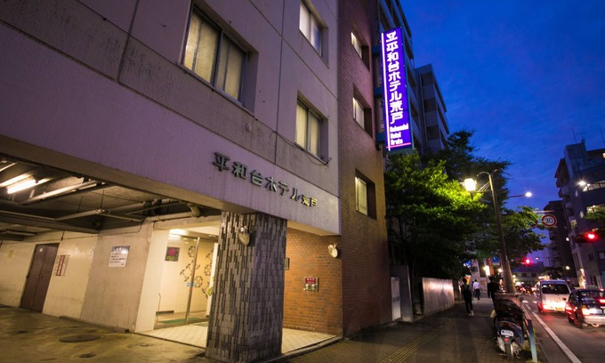 Chuo-ku Hotel | Heiwadai Hotel Arato