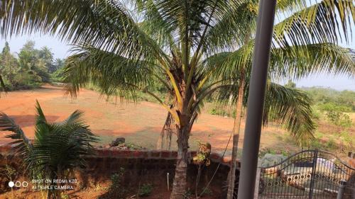 Hireguthi Apartment | Highway Homestay