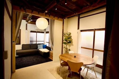 Setagaya House | Historic House in Sangenjaya - Central Tokyo Stay