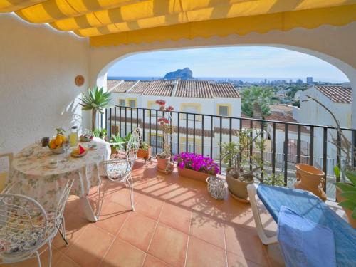 Casas de Torrat House | Holiday Home Imperial Park-5 by Interhome