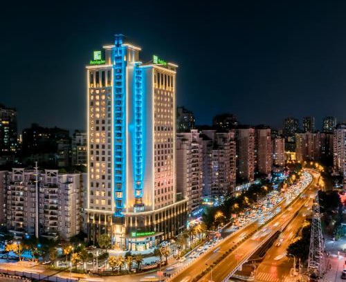 Chongqing Hotel | Holiday Inn Chongqing Guanyinqiao by IHG