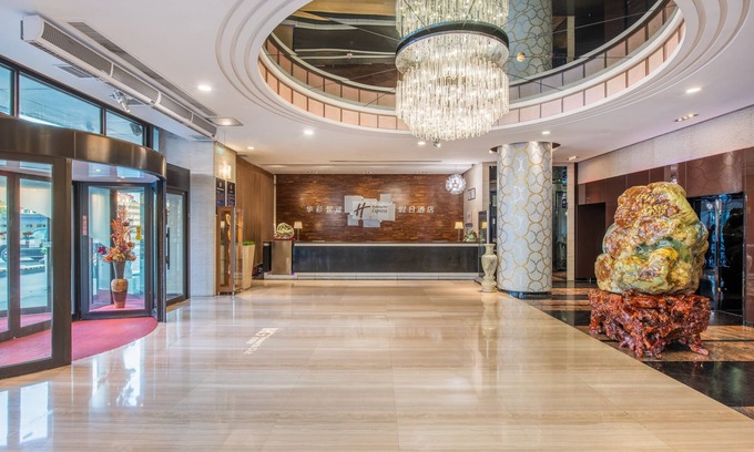 Wangjing Hotel | Holiday Inn Express Beijing Huacai by IHG