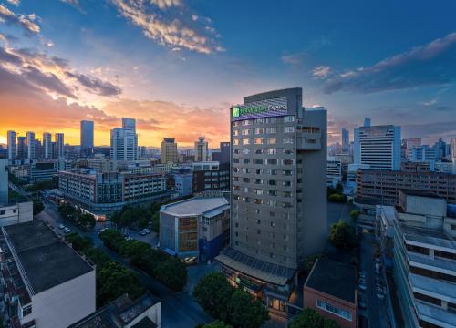 Kunming City Centre Hotel | Holiday Inn Express Kunming Railway Station by IHG