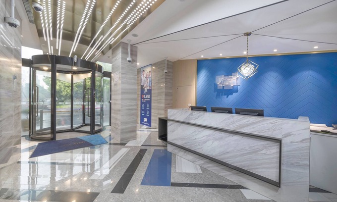 Changning Hotel | Holiday Inn Express Shanghai Gubei by IHG