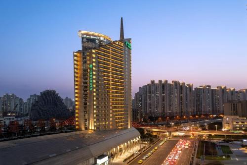 Jing'an Hotel | Holiday Inn Shanghai Jing'an