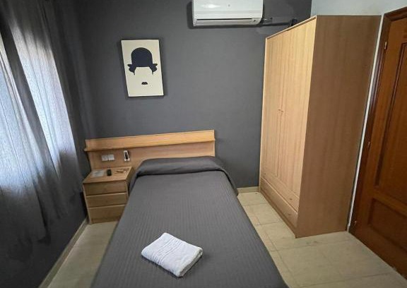 Les Fonts Hotel | Hostal del Carmen