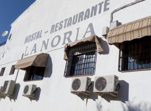 Arquillos Hotel | Hostal Restaurante La Noria
