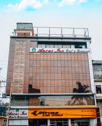 Balipara Hotel | Hotel Aavas Inn