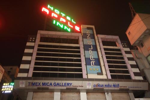 GIDC Hotel | Hotel Apple Inn Vapi