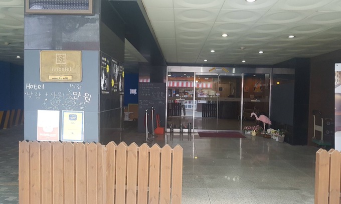 Jongno-dong Hotel | Hotel At Home