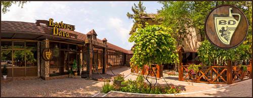 Chisinau Hotel | Hotel BACHUS