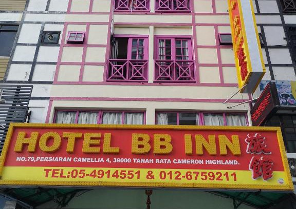 Tanah Rata Hotel | Hotel BB Inn @ Cameron