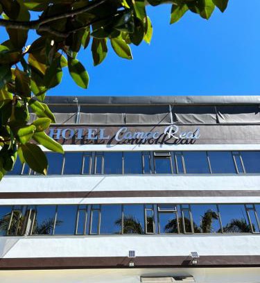 Marinilla Hotel | Hotel Campo Real