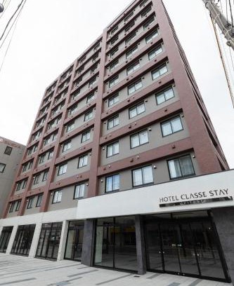 Chitose Hotel | Hotel Classe Stay Chitose
