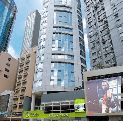 Bowrington Hotel | Hotel Ease Causeway Bay