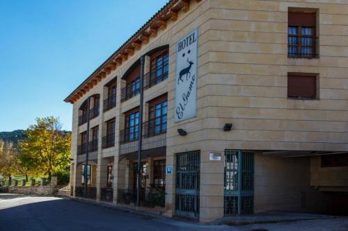 Tragacete Hotel | Hotel El Gamo