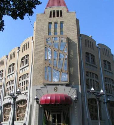 Dnipro Hotel | Hotel European