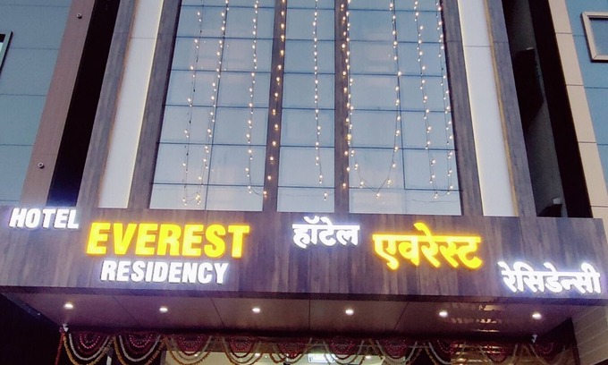 Mumbai Hotel | Hotel Everest Residency