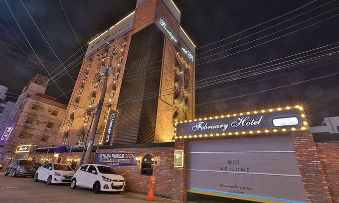 Gimhae Hotel | Hotel February Gimhae