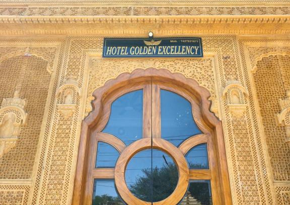 Jaisalmer Hotel | Hotel Golden Excellency