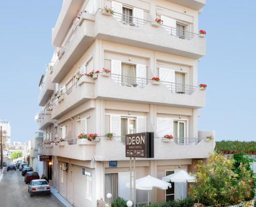 Nea Chora Hotel | Hotel Ideon
