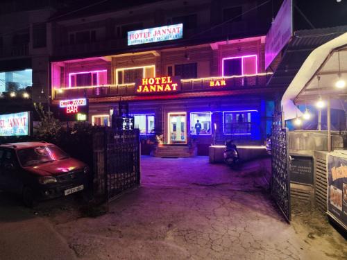 Solan Hotel | Hotel Jannat