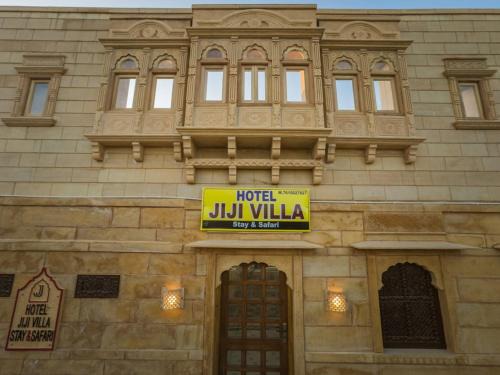 Jaisalmer Bed & Breakfast | Hotel Jiji Villa Jaisalmer