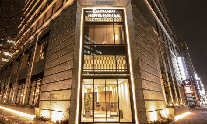 Nishiki Hotel | Hotel Keihan Nagoya