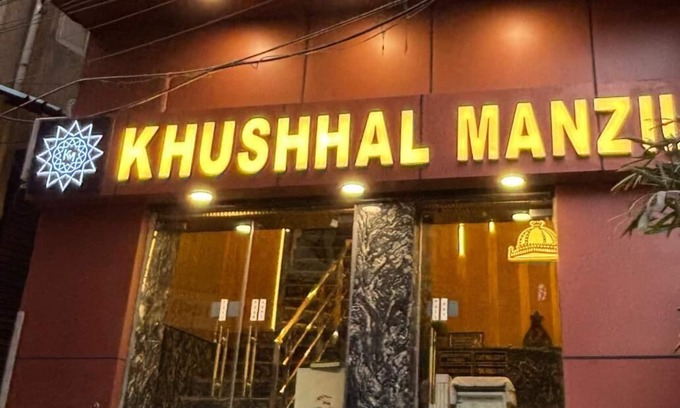 Ajmer Hotel | Hotel Khushhal Manzil