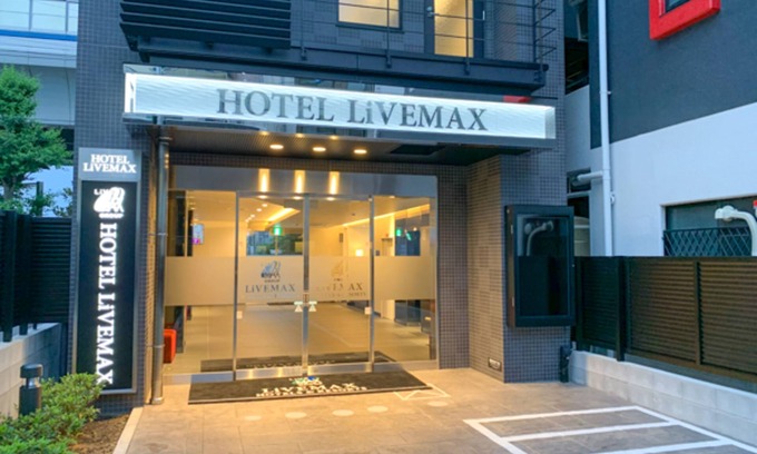 Nishinomiya Hotel | Hotel Live Max Nishinomiya