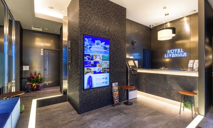 Akasaka Hotel | HOTEL LiVEMAX AKASAKA
