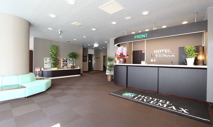 Chitose Hotel | Hotel Livemax Chitose