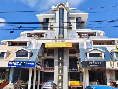 Adyar Hotel | Hotel maharaj residency attavara