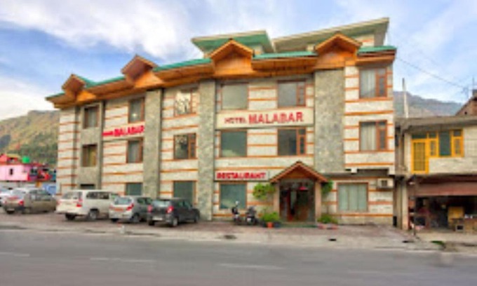 Bhuntar Hotel | Hotel Malabar,Bhuntar