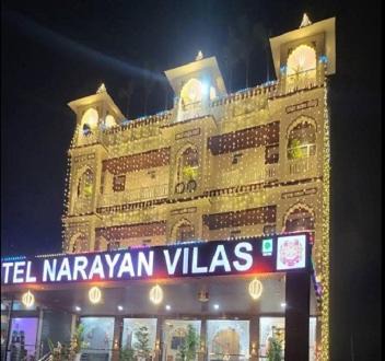 Jaipur Hotel | Hotel Narayan Vilas , Jaipur