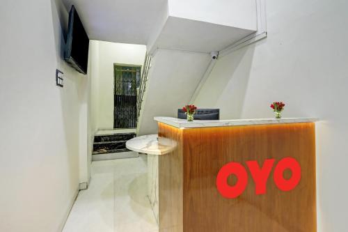 Rau Hotel | Hotel O Aashirwad