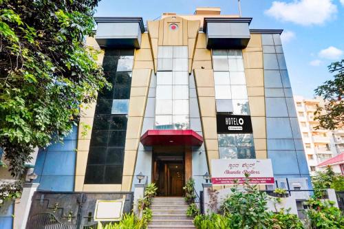 Vijaya Bank Layout Hotel | Hotel O Bannerghatta Road Near IIM Bangalore
