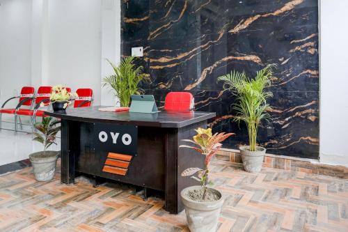 Phulpur Hotel | Hotel O bhagyoday house