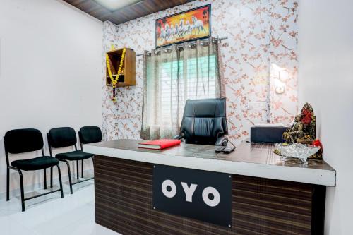 Nagpur Hotel | HOTEL O SKYLITE Vhirgaon
