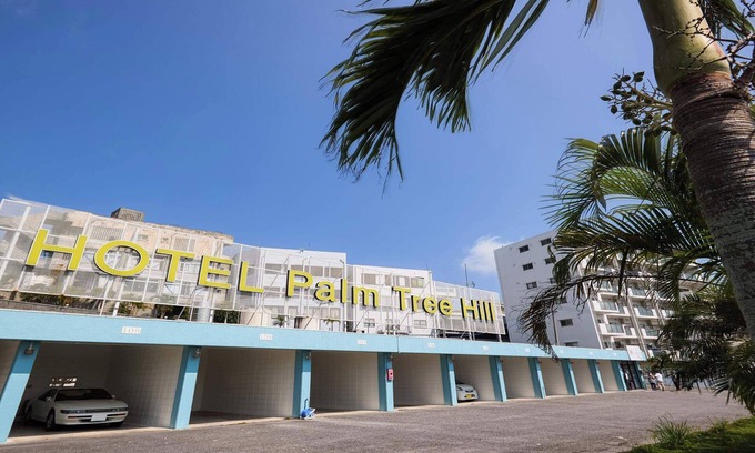Hiyagon Hotel | HOTEL Palm Tree Hill