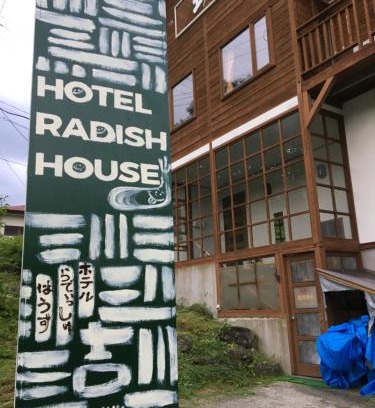 Senboku House | Hotel Radish House