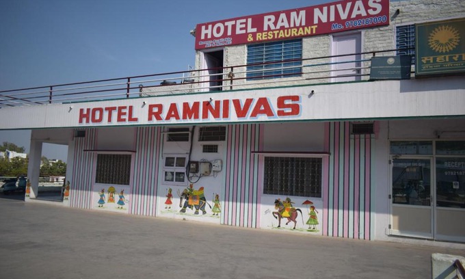 Udaipur Hotel | Hotel Ramnivas