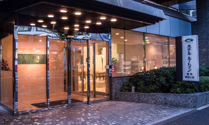 Suginami Hotel | Hotel Route - Inn Tokyo Asagaya